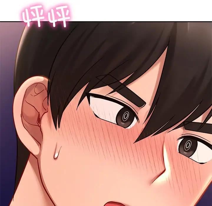 第20话  图 108