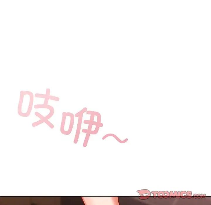 第20话  图 117