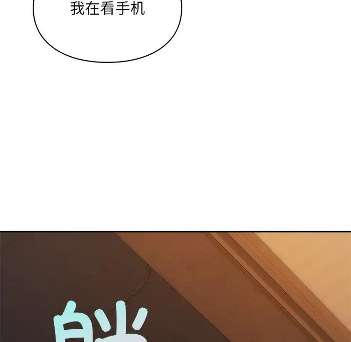 第20话  图 125