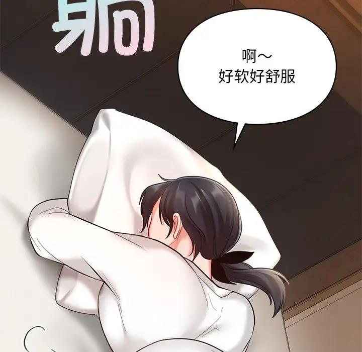 第20话  图 126