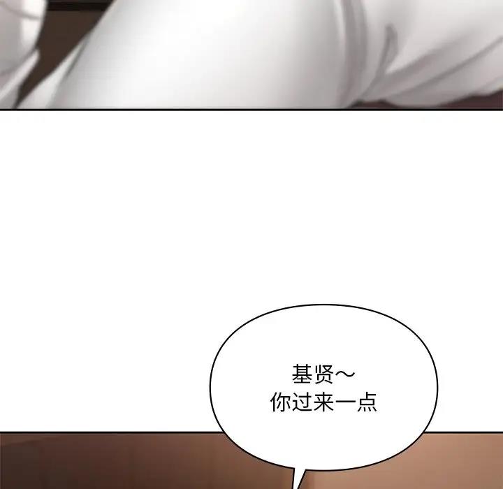 第20话  图 131