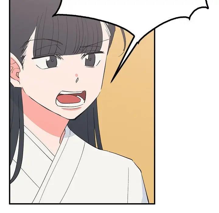 第18话  图 54