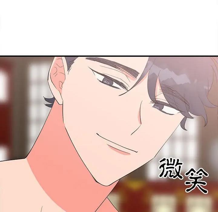 第18话  图 74