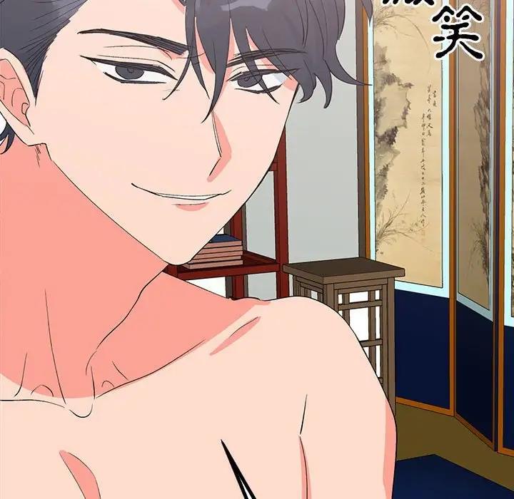 第18话  图 92