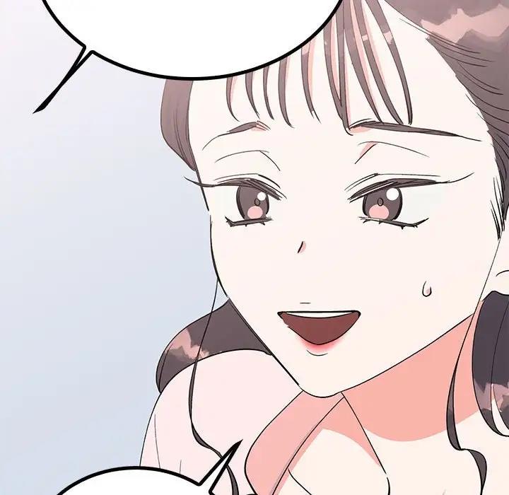 第18话  图 103