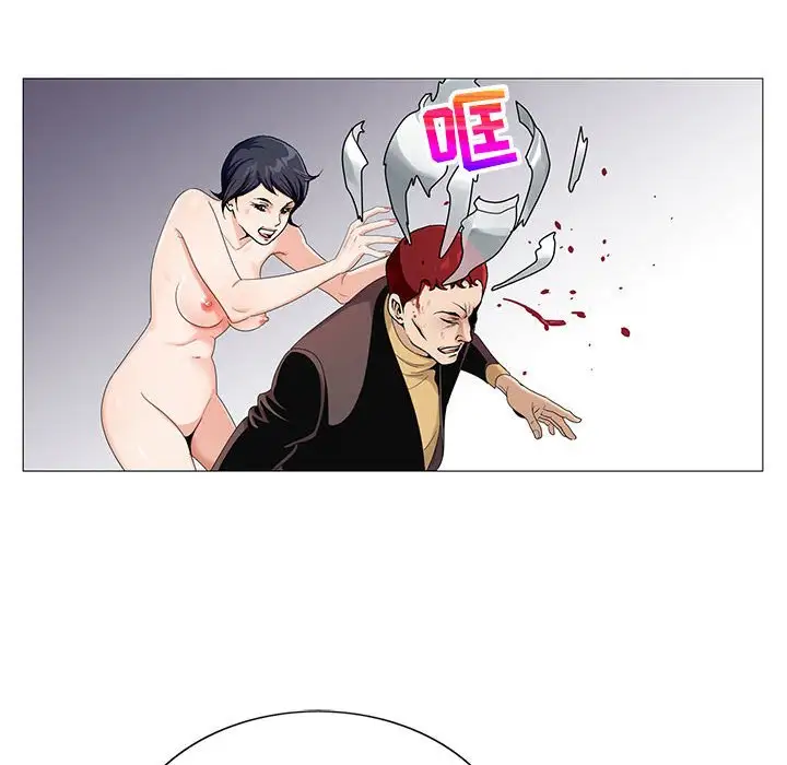 第63话 - 第63.jpg页