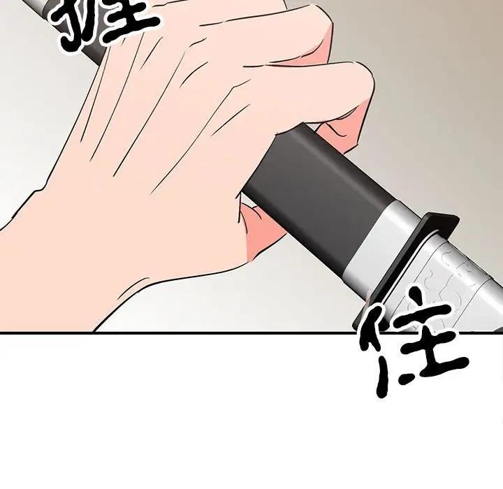第18话  图 130