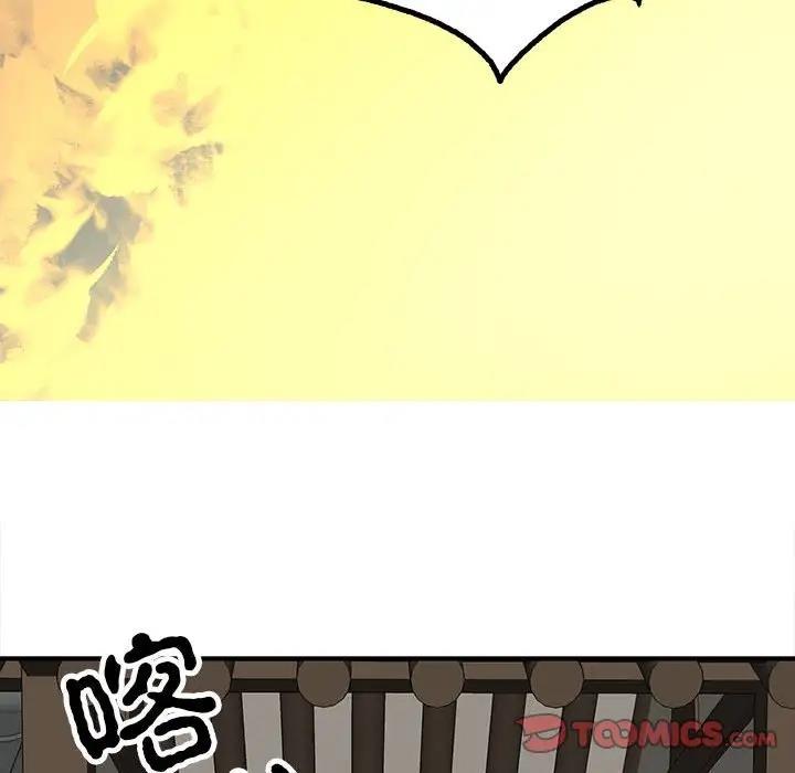 第18话  图 147