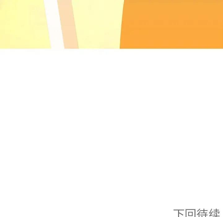 第18话  图 161
