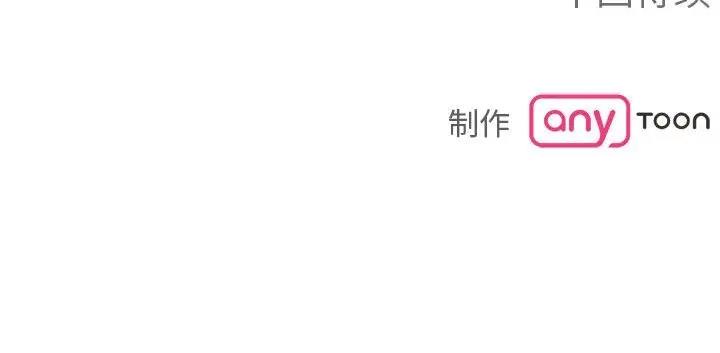 第18话  图 162
