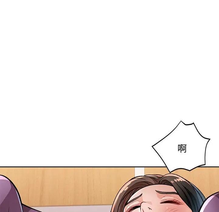 第5话 - 第24.jpg页