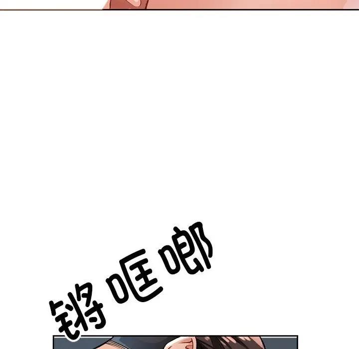 第5话 - 第26.jpg页