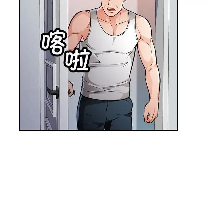 第5话 - 第29.jpg页
