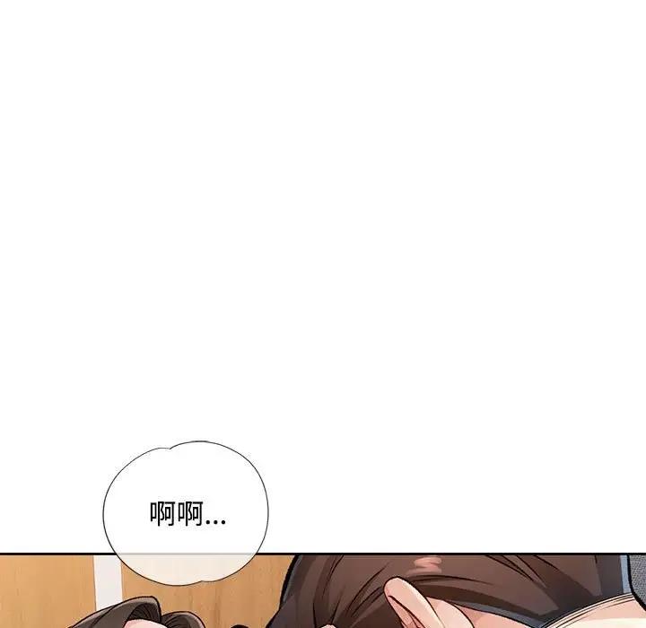第5话 - 第48.jpg页
