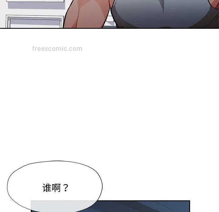 第5话 - 第60.jpg页