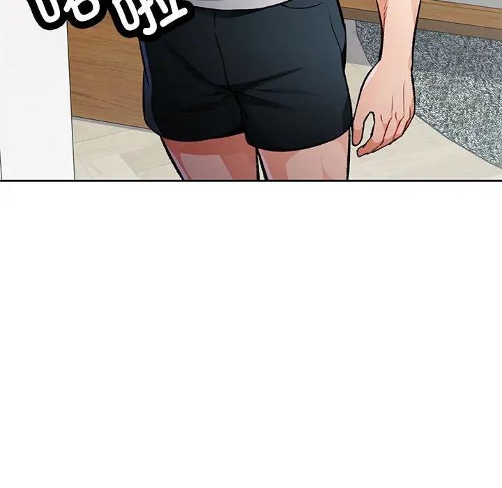 第5话 - 第64.jpg页