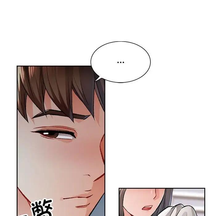 第5话 - 第65.jpg页