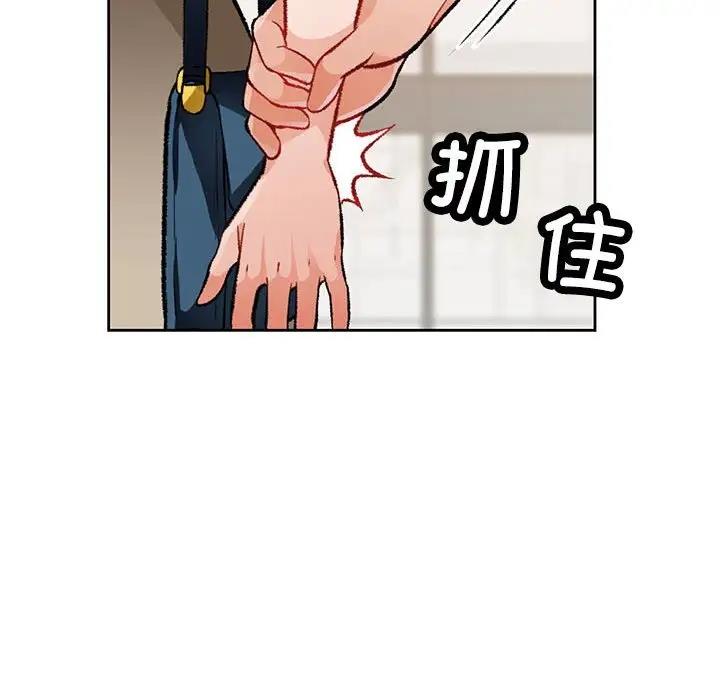 第5话 - 第90.jpg页