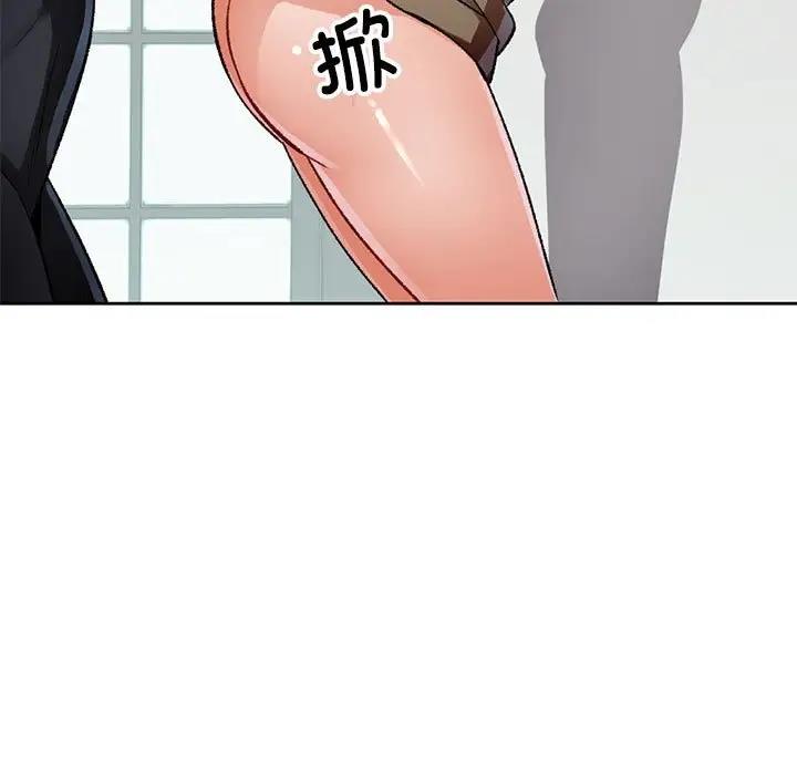 第5话 - 第109.jpg页