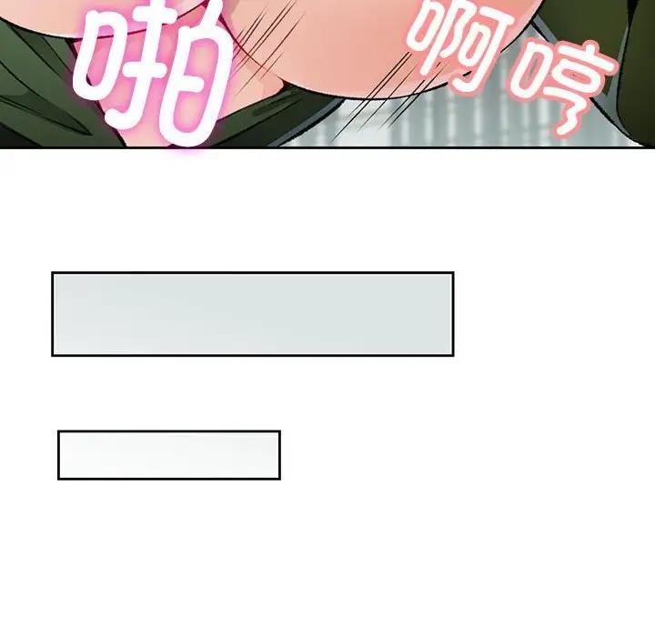 第5话 - 第128.jpg页