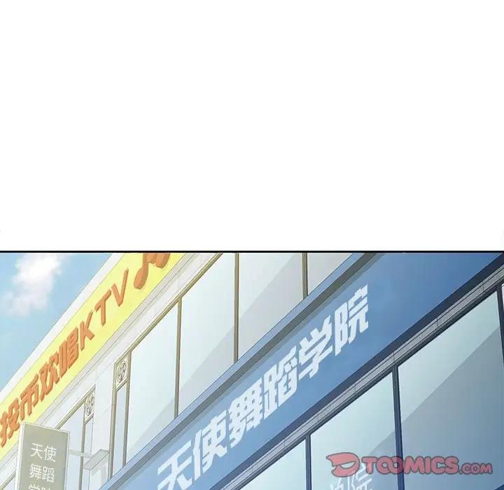 第5话 - 第129.jpg页