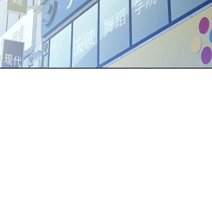 第5话 - 第130.jpg页