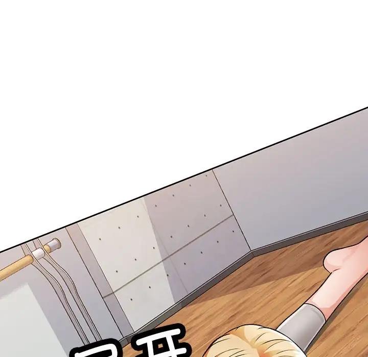 第5话 - 第131.jpg页