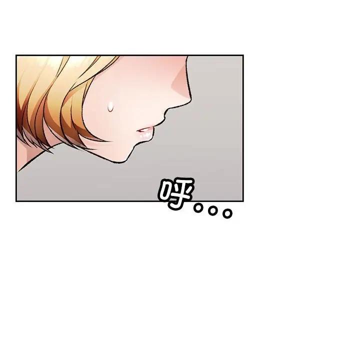 第5话 - 第134.jpg页