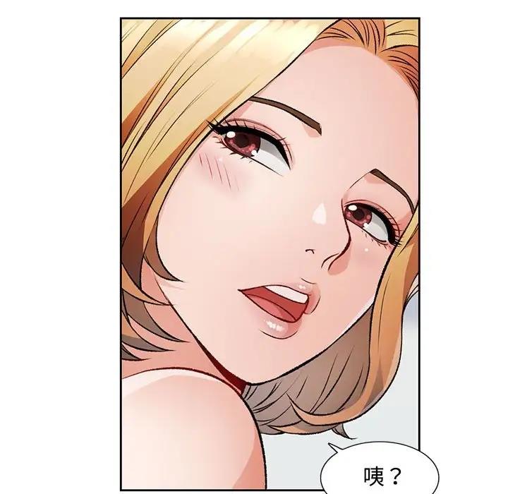 第5话 - 第142.jpg页