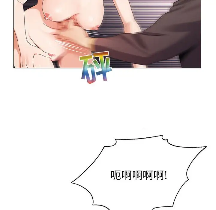 第63话 - 第67.jpg页