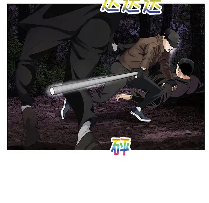 第63话 - 第70.jpg页