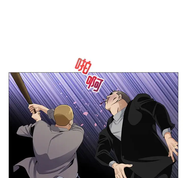 第63话 - 第71.jpg页