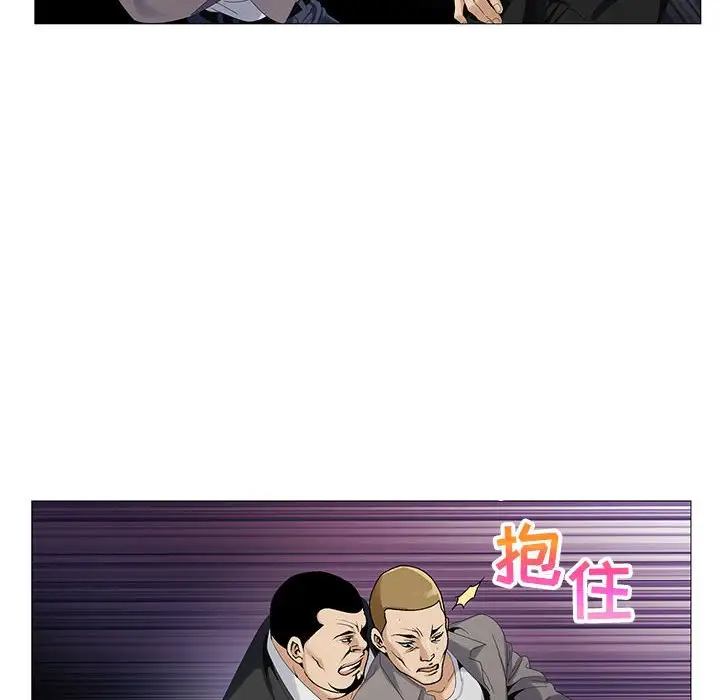 第63话 - 第72.jpg页
