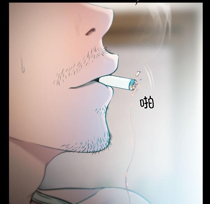 第1话 - 第13.jpg页