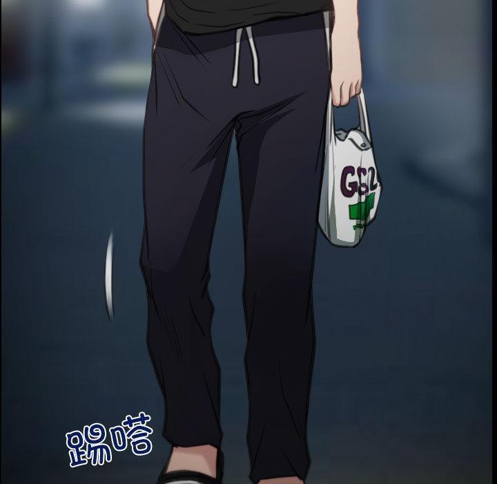 第1话 - 第29.jpg页