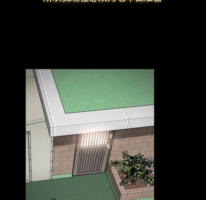 第1话 - 第32.jpg页