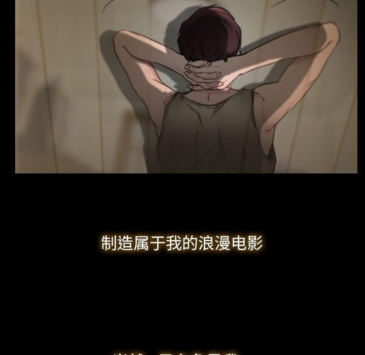 第1话 - 第41.jpg页
