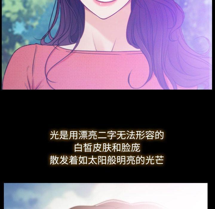 第1话 - 第56.jpg页