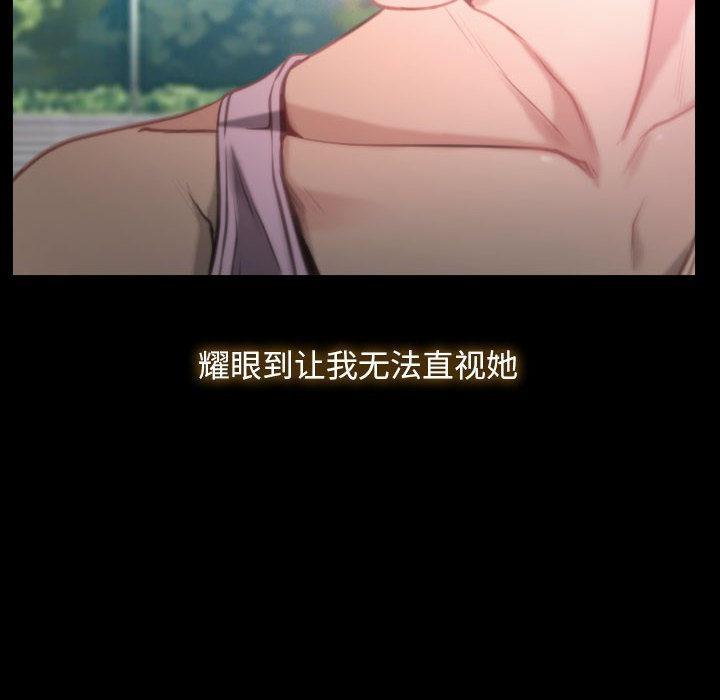 第1话 - 第58.jpg页