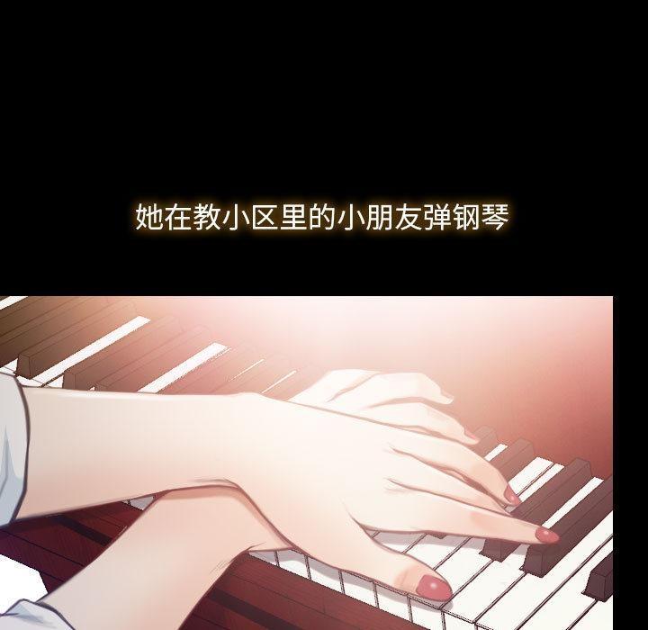 第1话 - 第59.jpg页