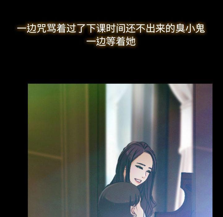第1话 - 第62.jpg页