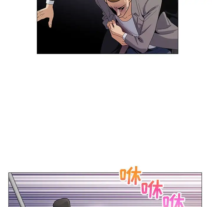 第63话 - 第78.jpg页