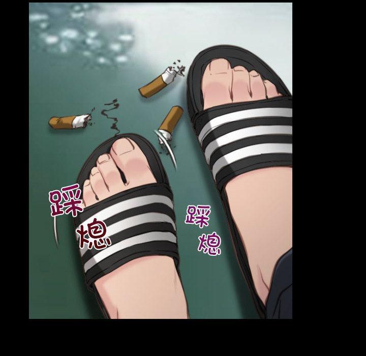 第1话 - 第64.jpg页