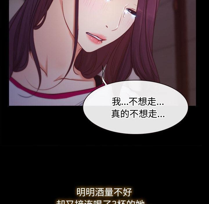 第1话 - 第100.jpg页