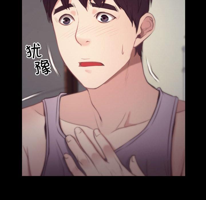 第1话 - 第114.jpg页