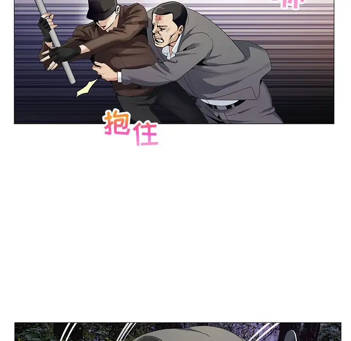 第63话 - 第79.jpg页