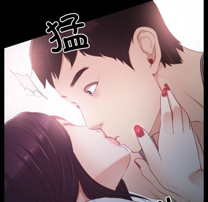 第2话 - 第12.jpg页