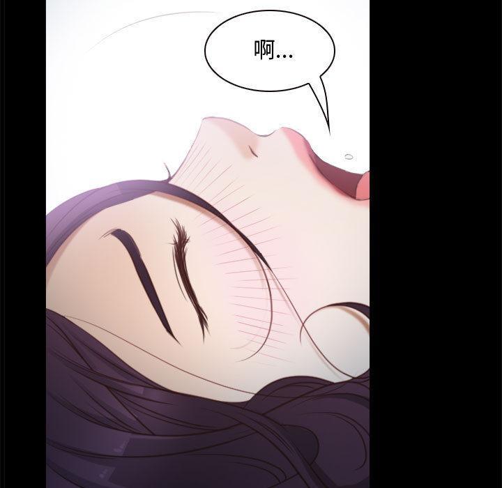 第2话 - 第51.jpg页