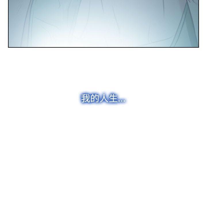 第2话 - 第70.jpg页