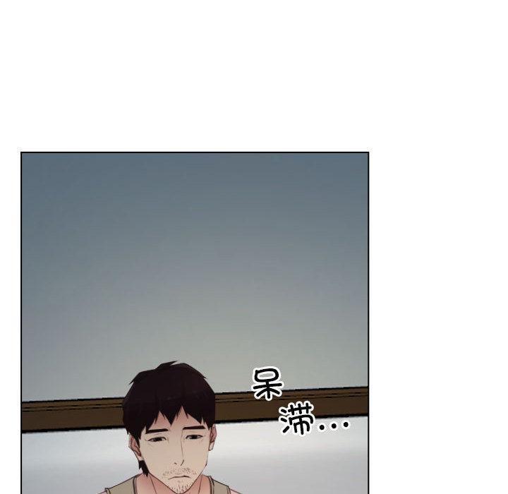 第2话 - 第74.jpg页
